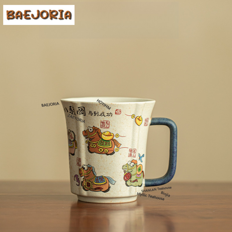 Xbloom Coffee Tea - Taza de café de 330 ml