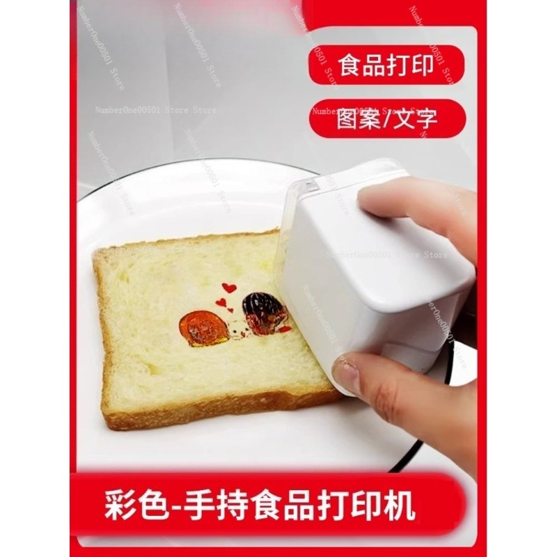 Impresora de alimentos portáti - Coffee Tea Images reseña y precio