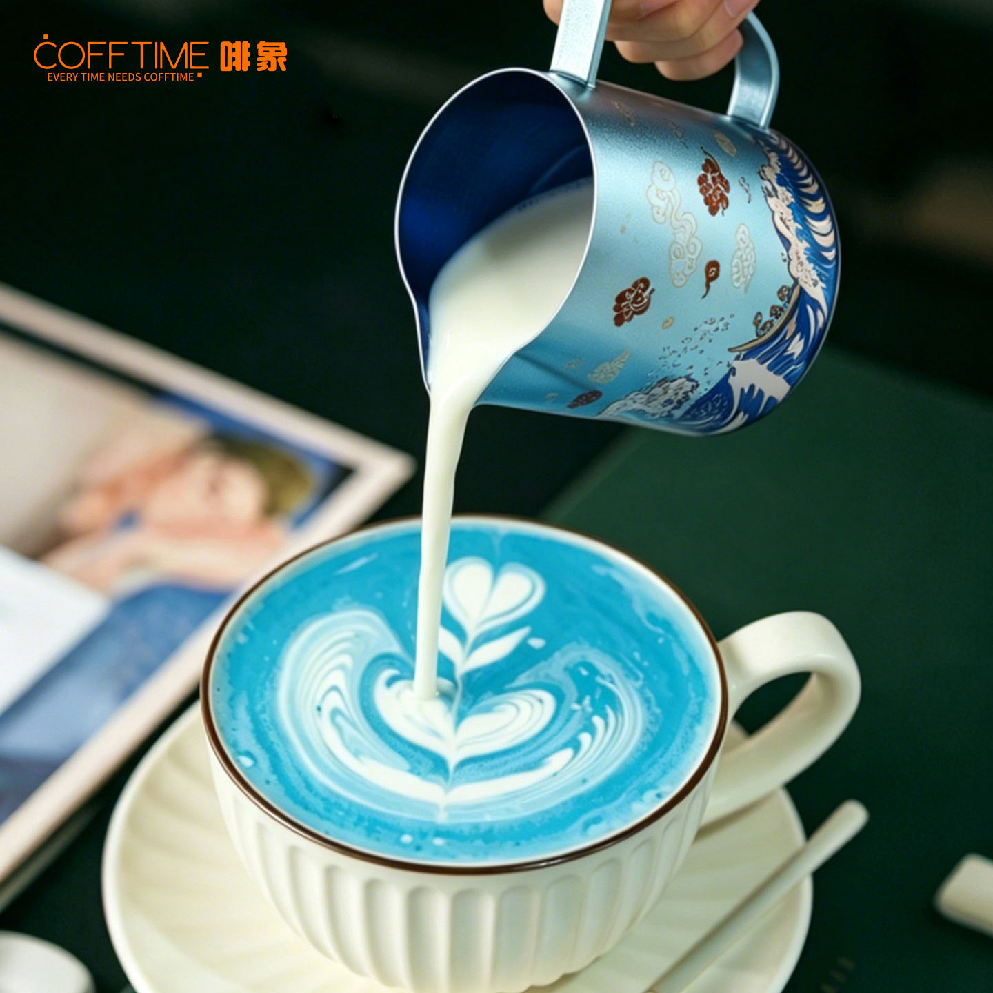 Jarra para Espumar Leche de Ti - Barista Milk Jug reseña y precio
