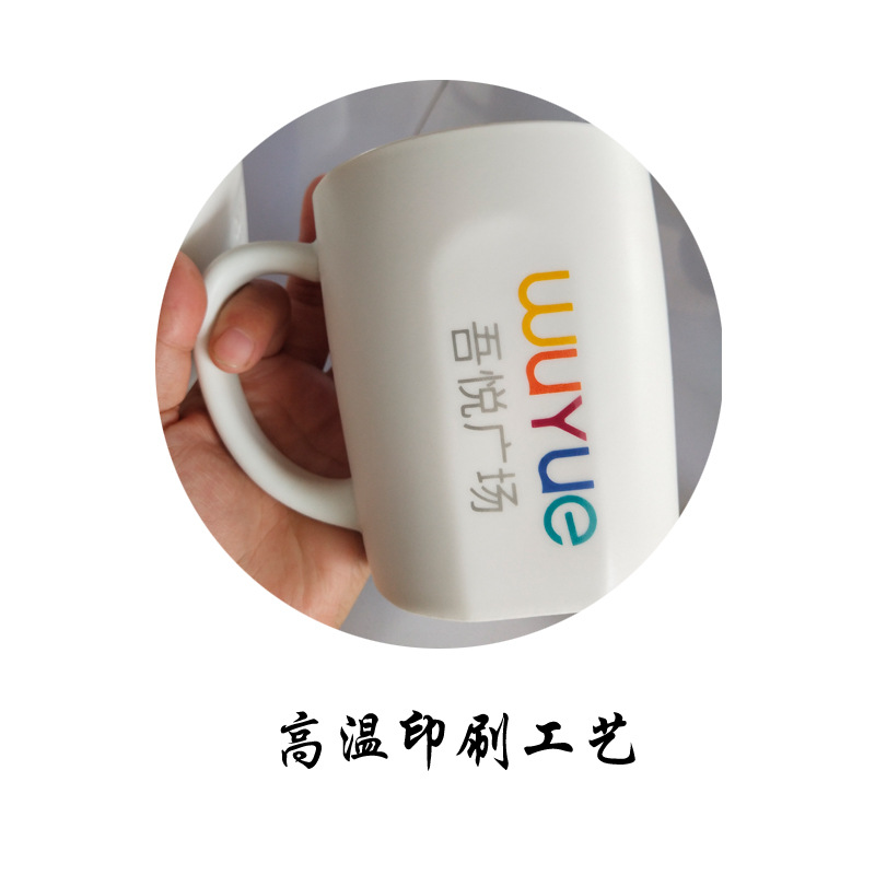 Taza de cerámica de venta dire - Coffee Tea Images reseña y precio